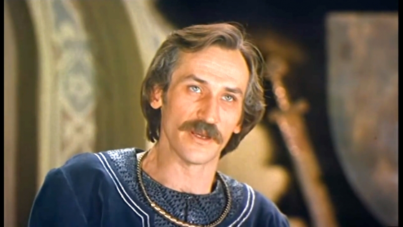 Ярослав Мудрый. (1981).