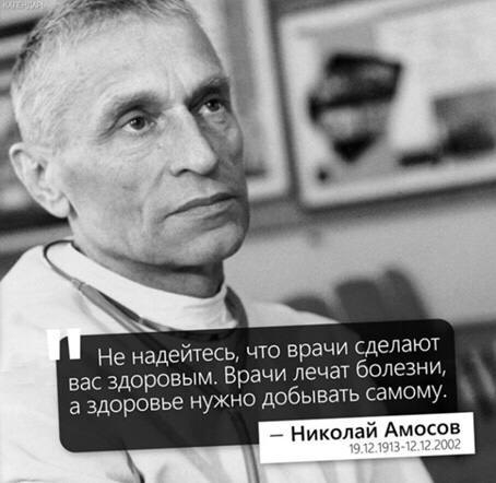 ЭКСПЕРИМЕНТ-2 - Огонек № 49 (4532) от 14.12.1997
