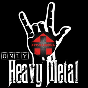 Only Heavy Metal