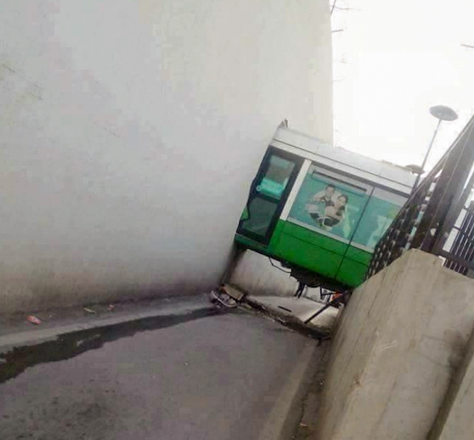 Алжир.  2016 год.  город Константина Это картинка