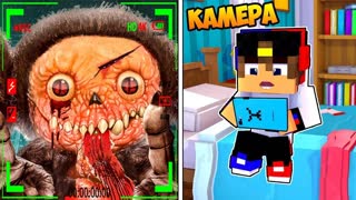 ЗАСНЯЛ ЗЛОЙ ЧЕБУРАШКА EXE на СКРЫТЫЕ КАМЕРЫ в МАЙНКРАФТ ДЕВУШКА НУБ И ПРО ВИДЕО ТРОЛЛИНГ MINECRAFT