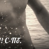 Руслан Соболев, 1.7